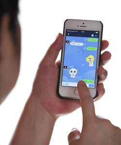 Japanese Messaging App Line To File For IPO To Tokyo Stock Exchange