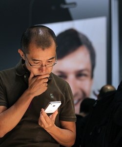 Apple Announces New iPhone At Developers Conference