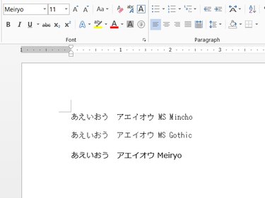 Japanese fonts