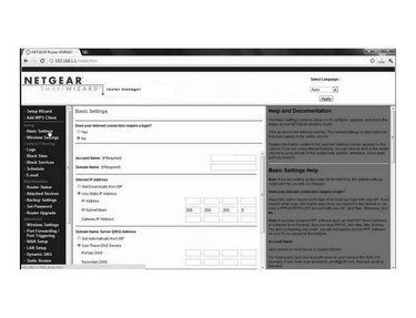 Verify the information on the Basic Settings screen.