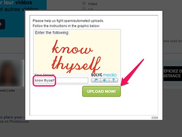 CAPTCHA security code and Upload Now button.