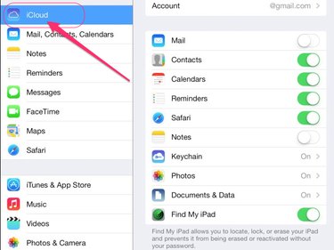 Open the iCloud settings screen.