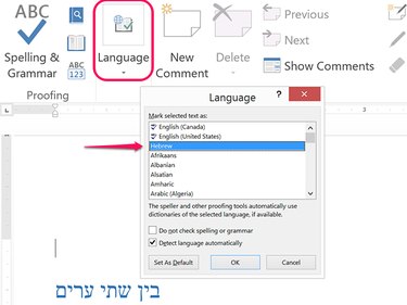 hebrew fonts for windows 7