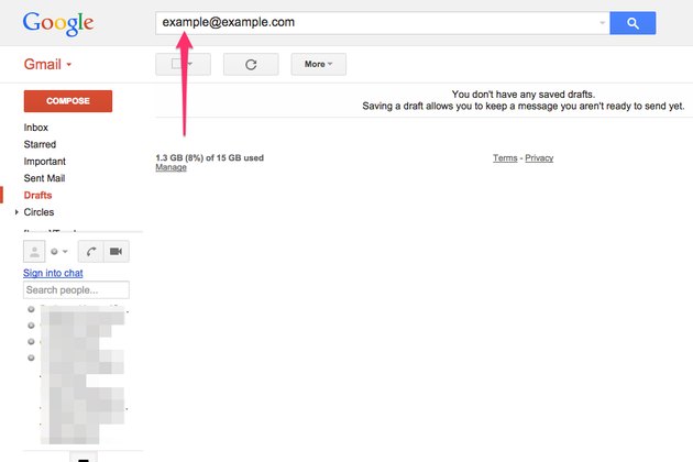 Как поменять почту в gmail