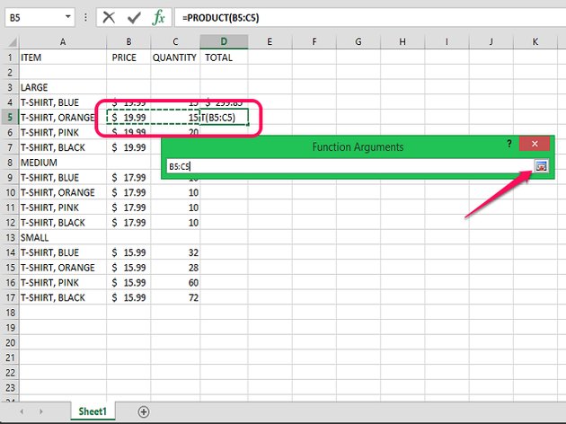 how-to-multiply-cells-in-excel-techwalla